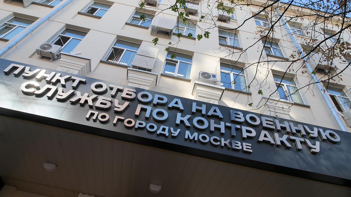 Выплату за привлечение иностранцев на СВО повысили в семь раз в Рязанской области