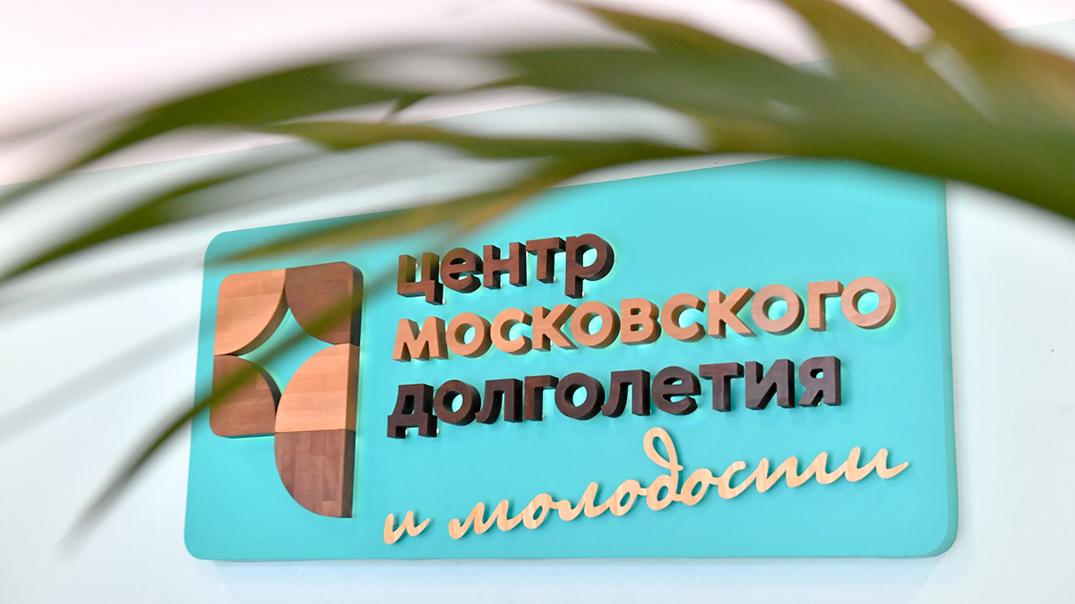 Новая профессия после 60. История выпускницы «Серебряного университета» из Москвы