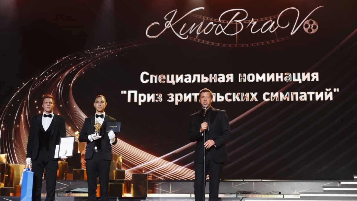 Первый международный фестиваль зрительского кино «КиноБраво» завершился в Сочи