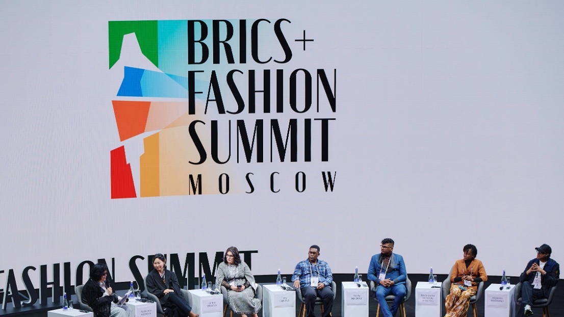 Сергунина сообщила о создании модной федерации БРИКС