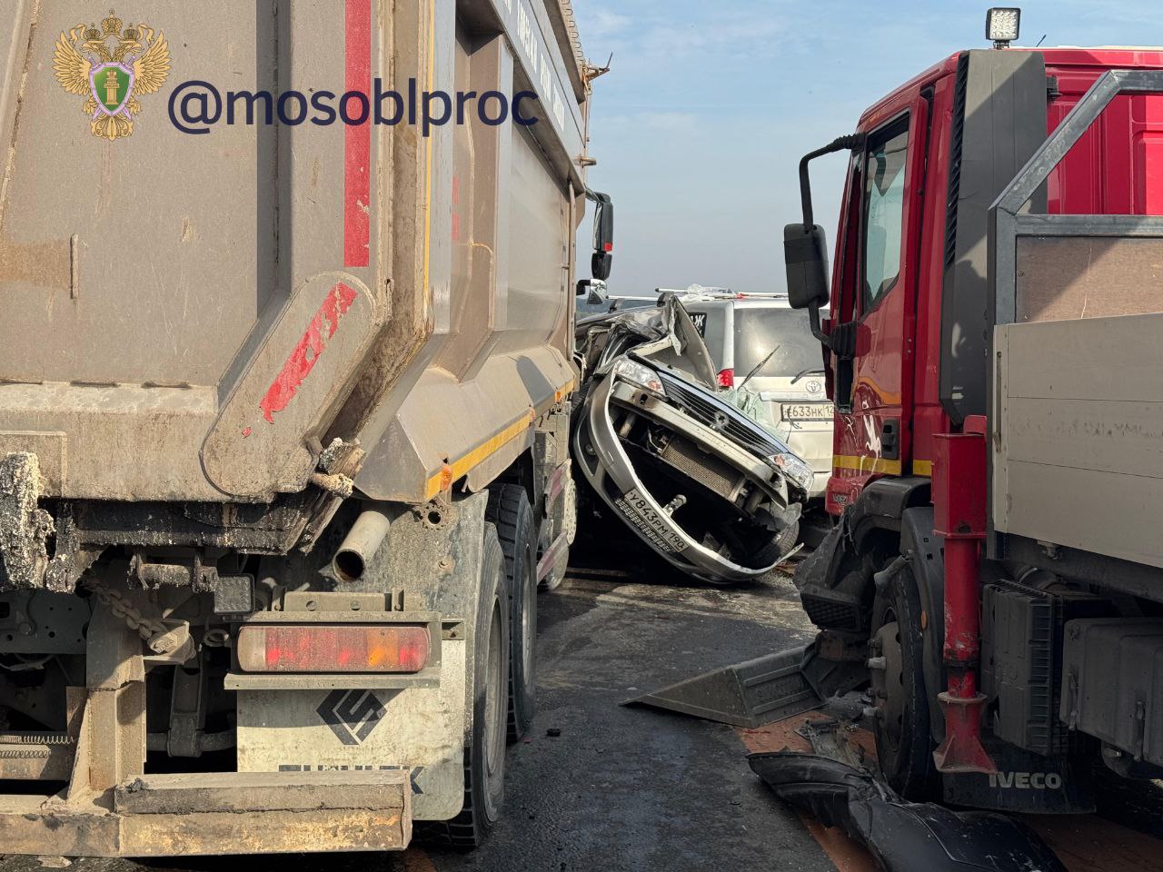 Стала известна причина массового ДТП в Подмосковье, где погибло три человека