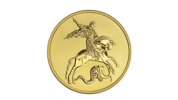 Банк России выпустил золотую сторублевую монету «Георгий Победоносец»