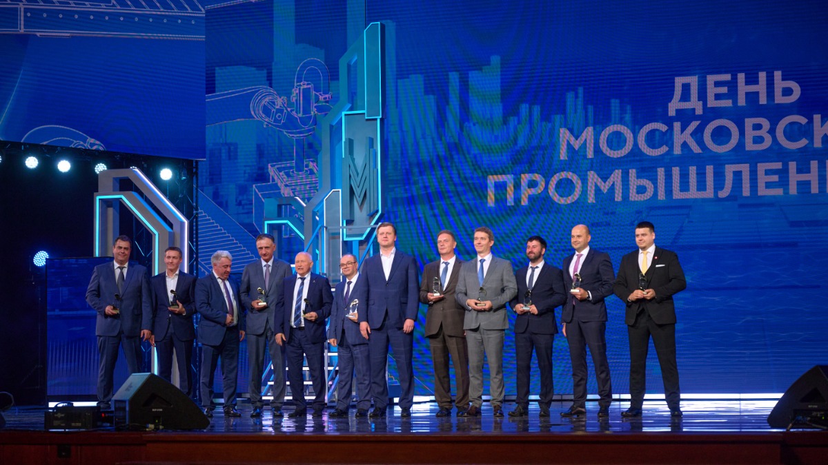  Ликсутов: В столице наградили столичные предприятия премией «Лидеры промышленности Москвы»