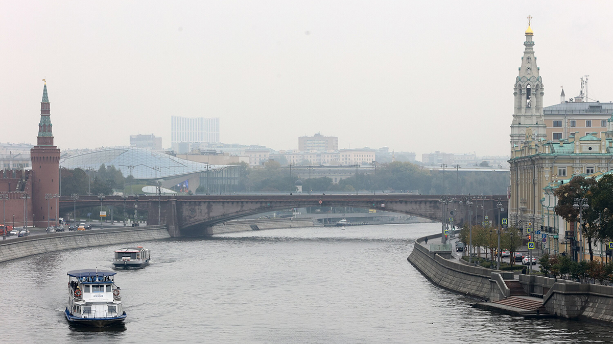 «Желтый» уровень опасности ввели в Москве из-за тумана до 3 декабря