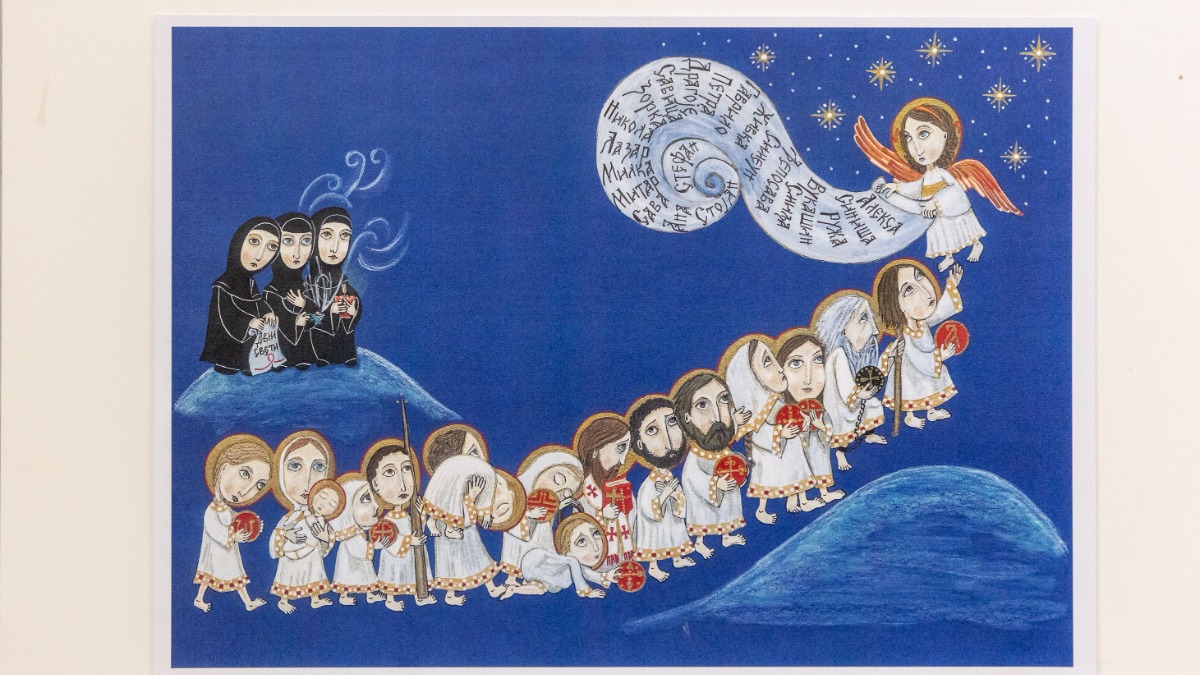 Около 20 тысяч человек посетили выставку сербской монахини в Музее Победы 