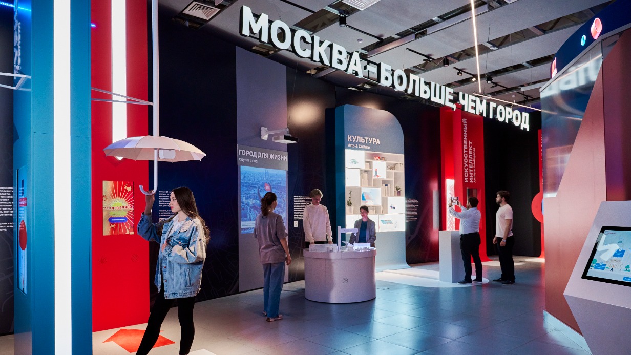 Сергунина: Москва получила сертификат ООН для умных городов