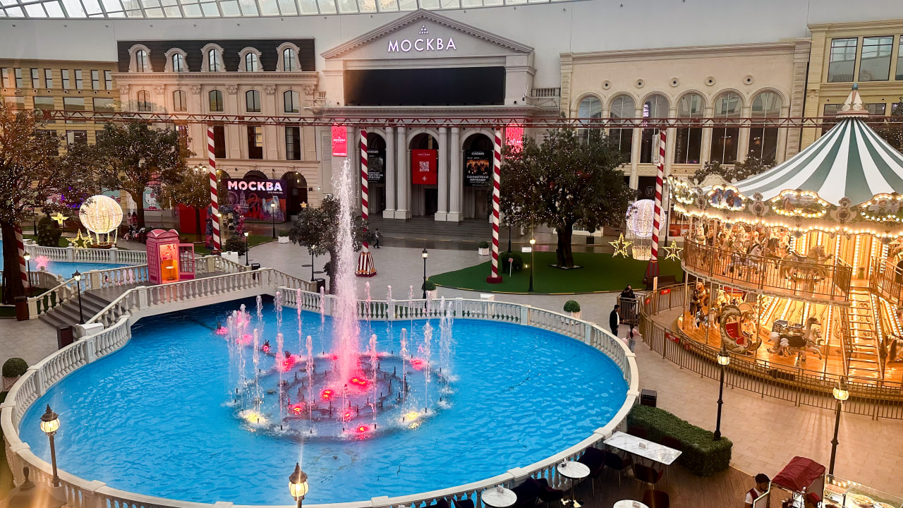 Выступления популярных артистов, тематические фотозоны и высадка деревьев: «Остров Мечты» отметит Всероссийский День отца