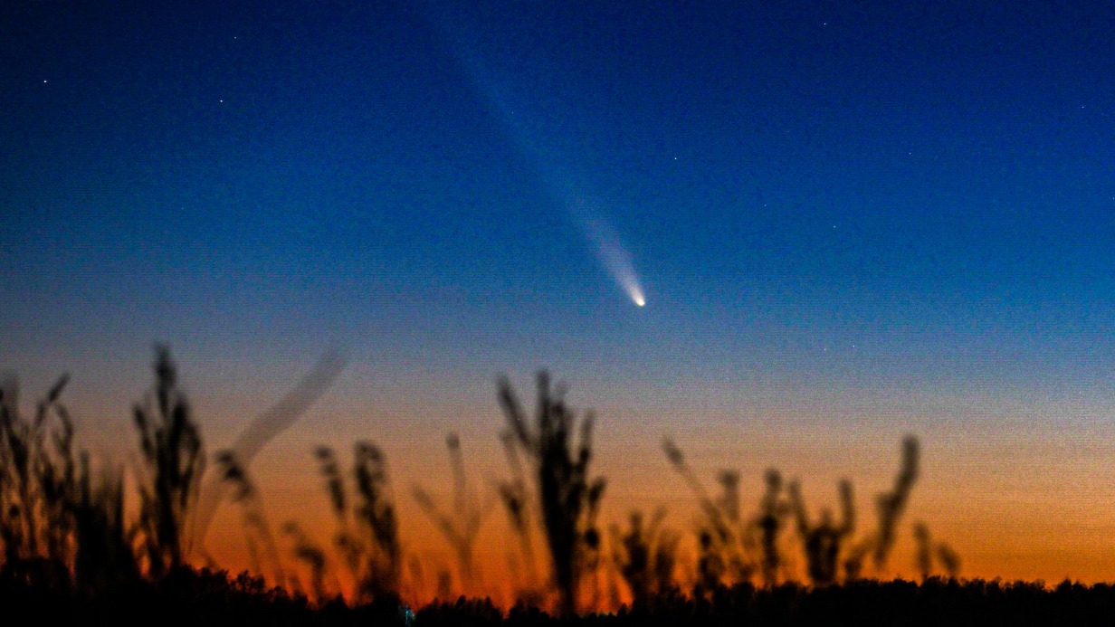 «Хвост дьявола»: предзнаменованием каких изменений в мире является комета Цзыцзиньшань-ATLAS