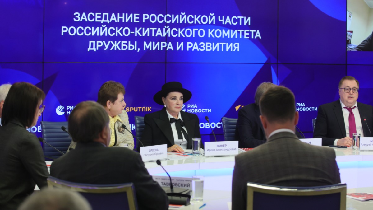 Борис Титов: Следующие 75 лет отношений России и Китая будут не менее дружескими, чем предыдущие 