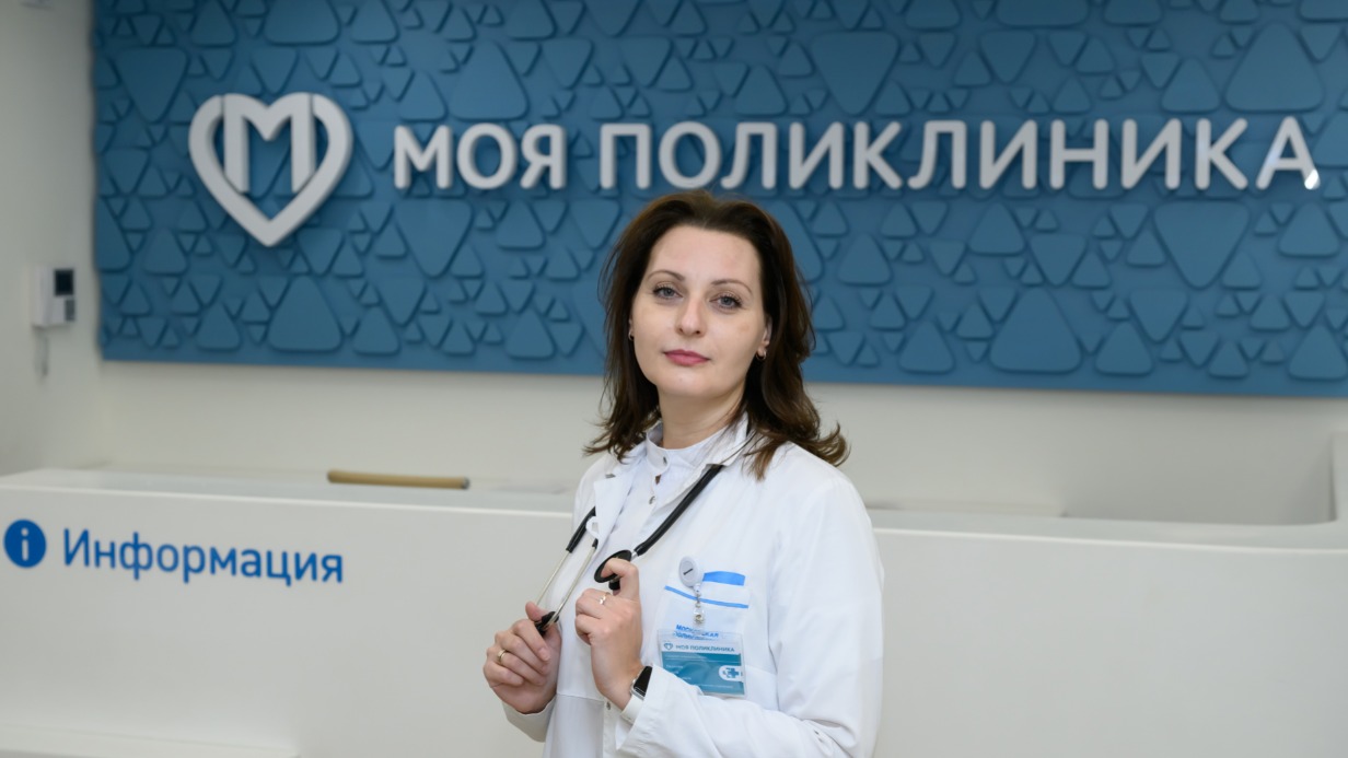 Врач общей практики, заведующая одним из филиалов городской поликлиники № 220 Ольга Кленова с детства мечтала стать медиком. Более 10 лет она работает в московском здравоохранении и отмечает, что за эти годы работа врачей стала более технологичной