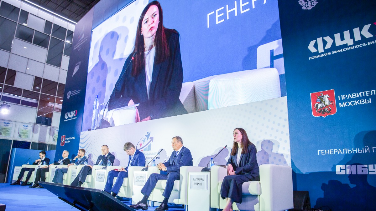 Мария Багреева: Автоматизация и цифровизация являются залогом роста производительности труда