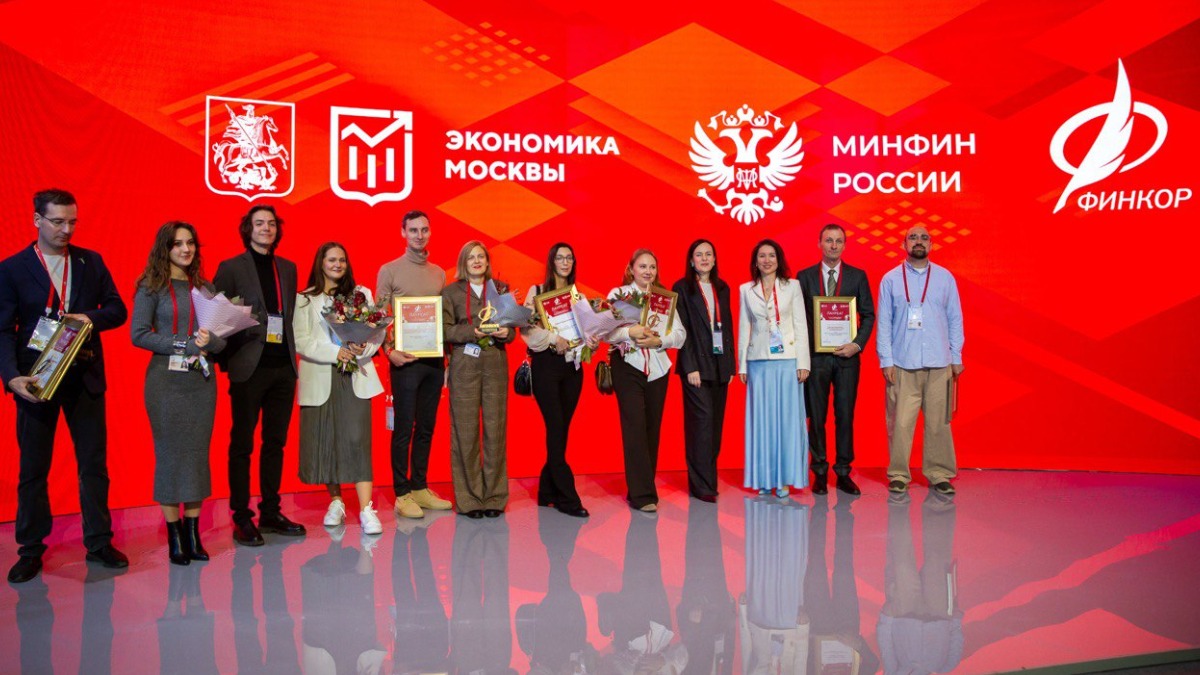 На МФФ-2024 объявили лауреатов Национальной премии в области экономической и финансовой журналистики «Финкор»