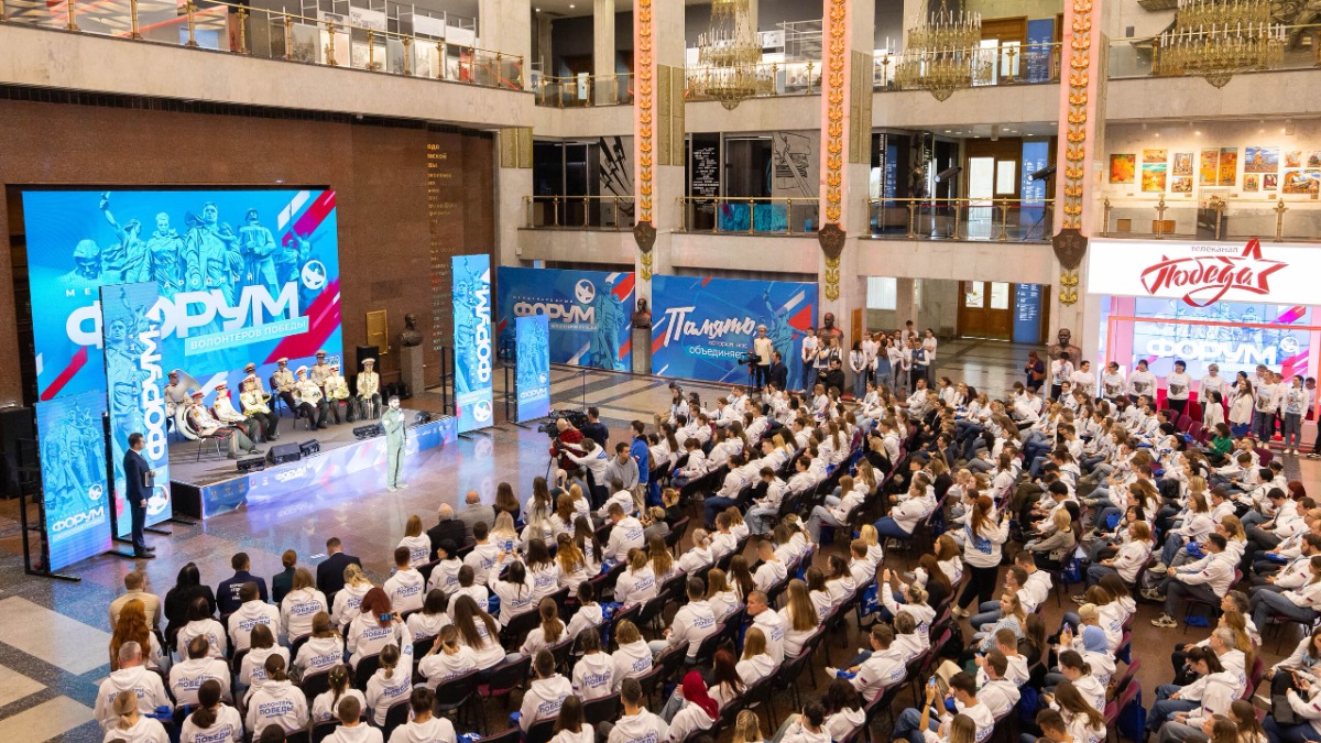 В Музее Победы дан старт регистрации в волонтерский корпус 80-летия Победы