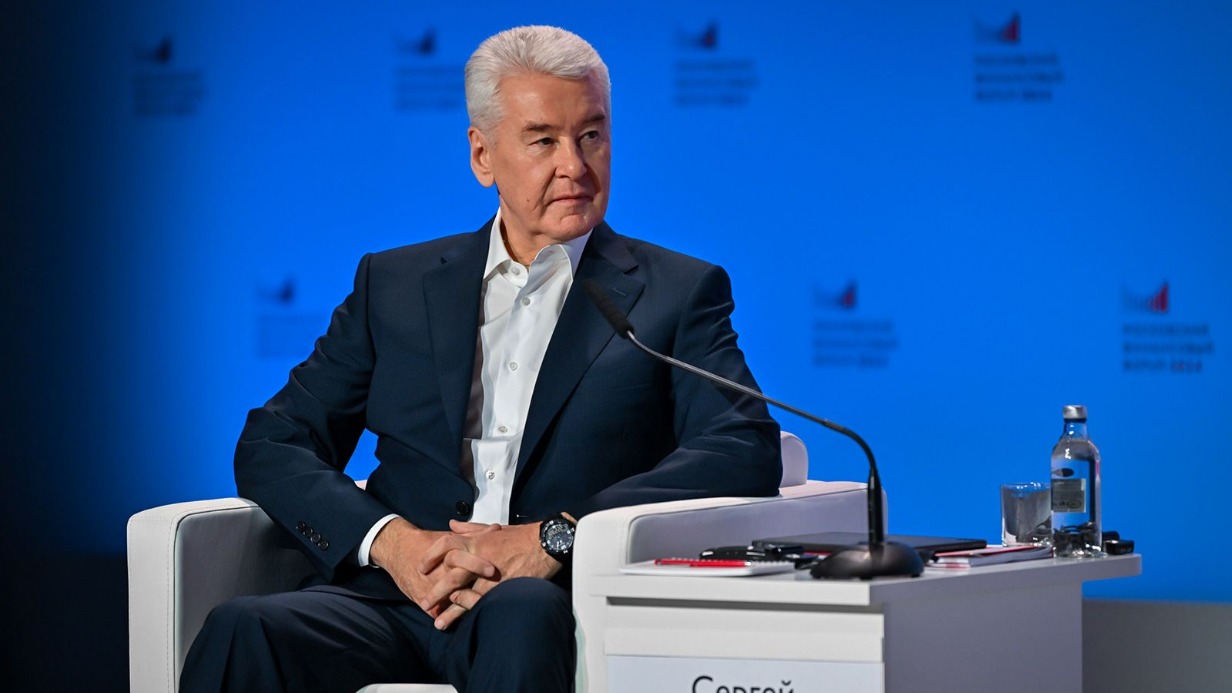 Мэр Москвы Сергей Собянин принял участие в финансовом форуме
