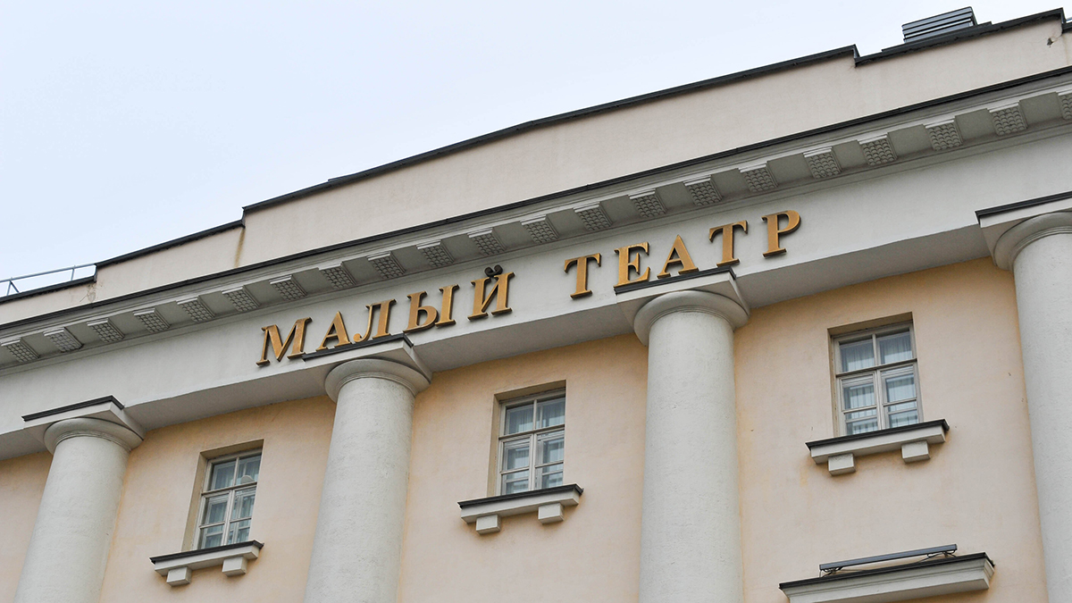 Выставка «Малый театр — фронту» открылась в Новом Щепкинском фойе