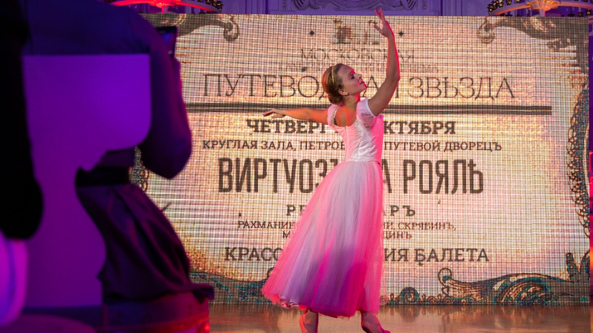 Сергунина: В «Активном гражданине» началось голосование за лауреатов премии «Путеводная звезда»