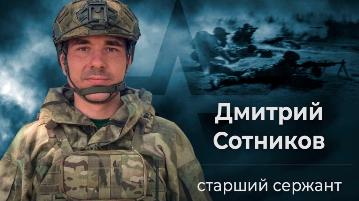 Сержант ВС РФ получил осколочные ранения, но продолжил руководить боем в зоне СВО