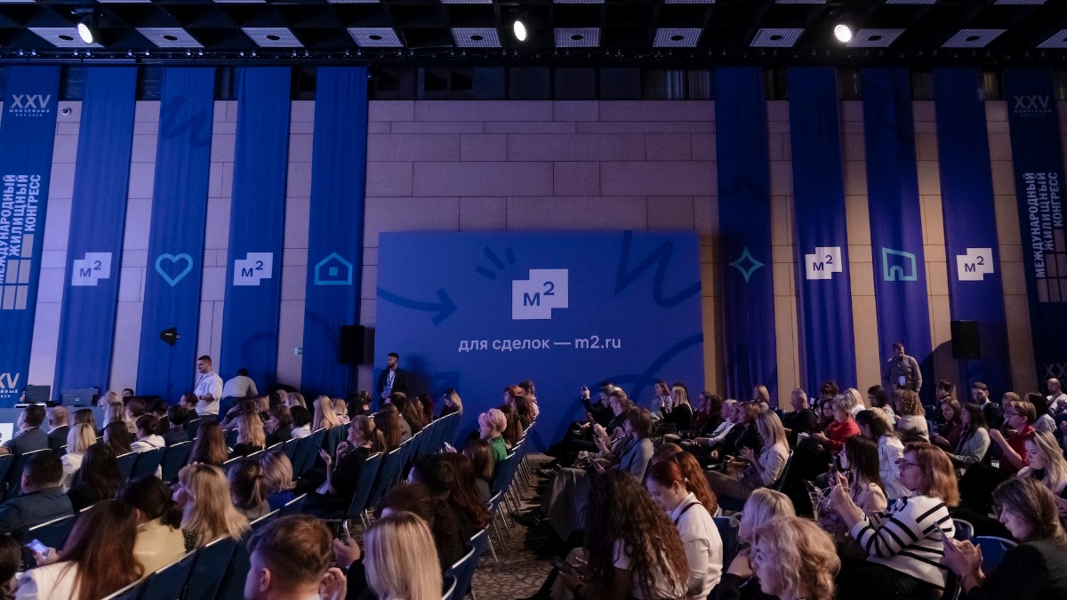 На первичном рынке недвижимости заметно выросло число межрегиональных сделок