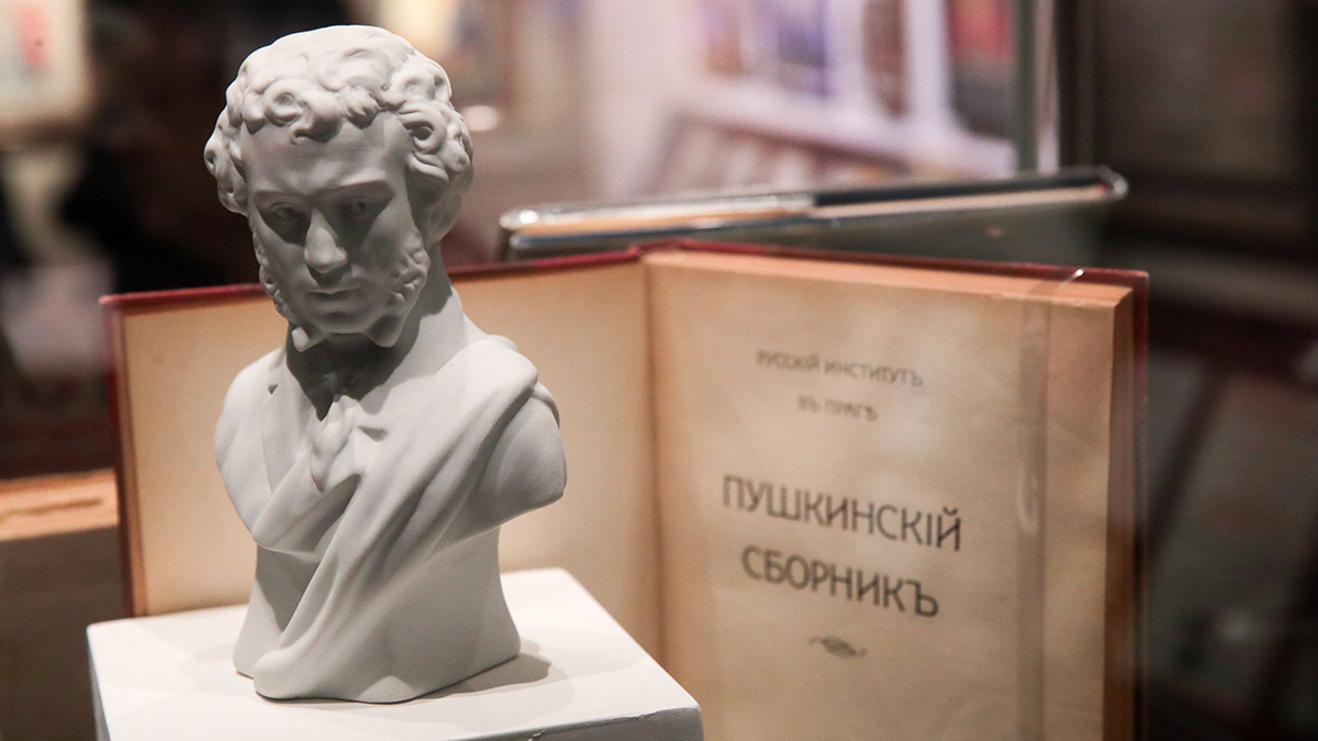 Ошибку в имени убийцы Пушкина нашли в документах Минкульта