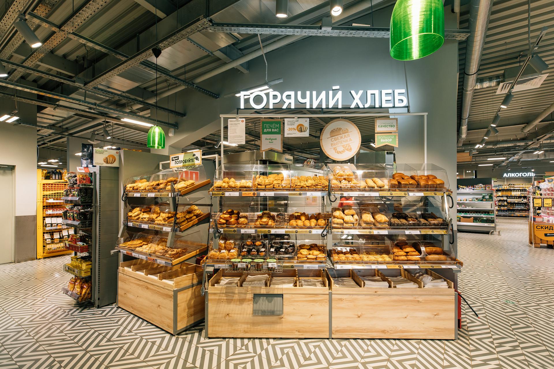«Пятерочка» выяснила, какую выпечку чаще всего покупают россияне