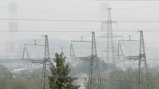 Туман опустился на Москву вечером 8 октября