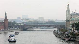 «Желтый» уровень опасности ввели в Москве из-за тумана до 3 декабря