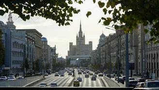 Праздники 17 сентября 2026 года
