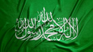 ХАМАС отказался участвовать в подписании перемирия в Газе