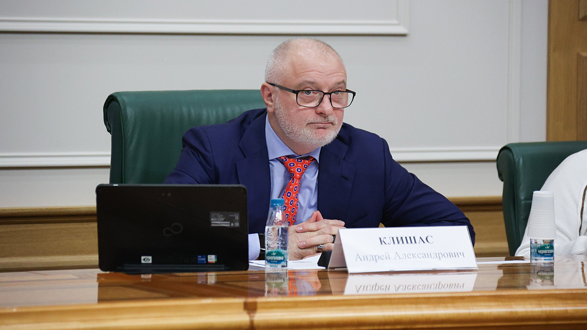 Клишас рассказал о процедуре назначения главы Верховного суда