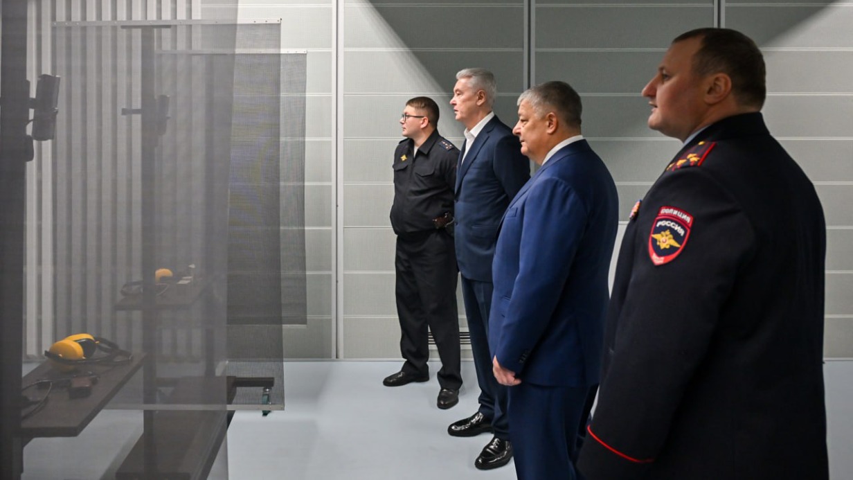Сергей Собянин открыл новое здание ОВД по Тверскому району
