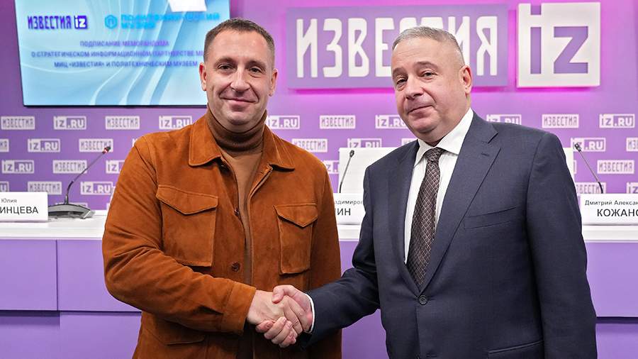 Фото: Предоставлено пресс-службой "Известия"