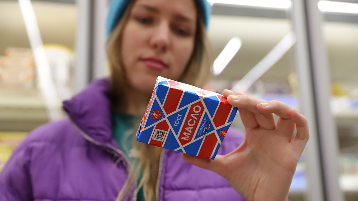 Россиянам рассказали, когда снизятся цены на молоко и сливочное масло