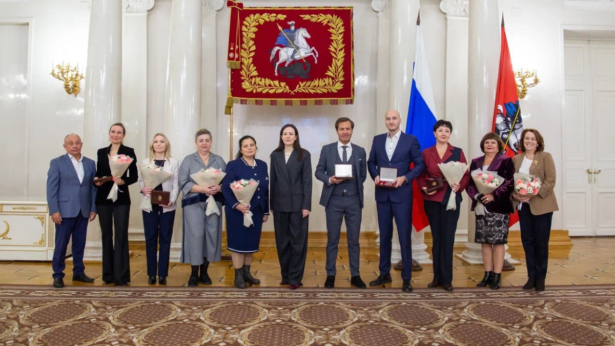 В Москве наградили почетных экономистов и работников образования