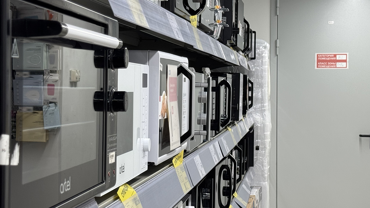 Эксперт Лебединская: Бытовая техника подорожает до 20 процентов в 2025 году