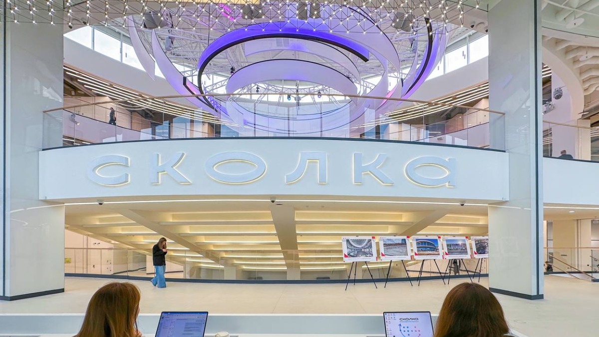 «Серьезный шаг»: эксперт оценила открытие инновационной школы в «Сколково»