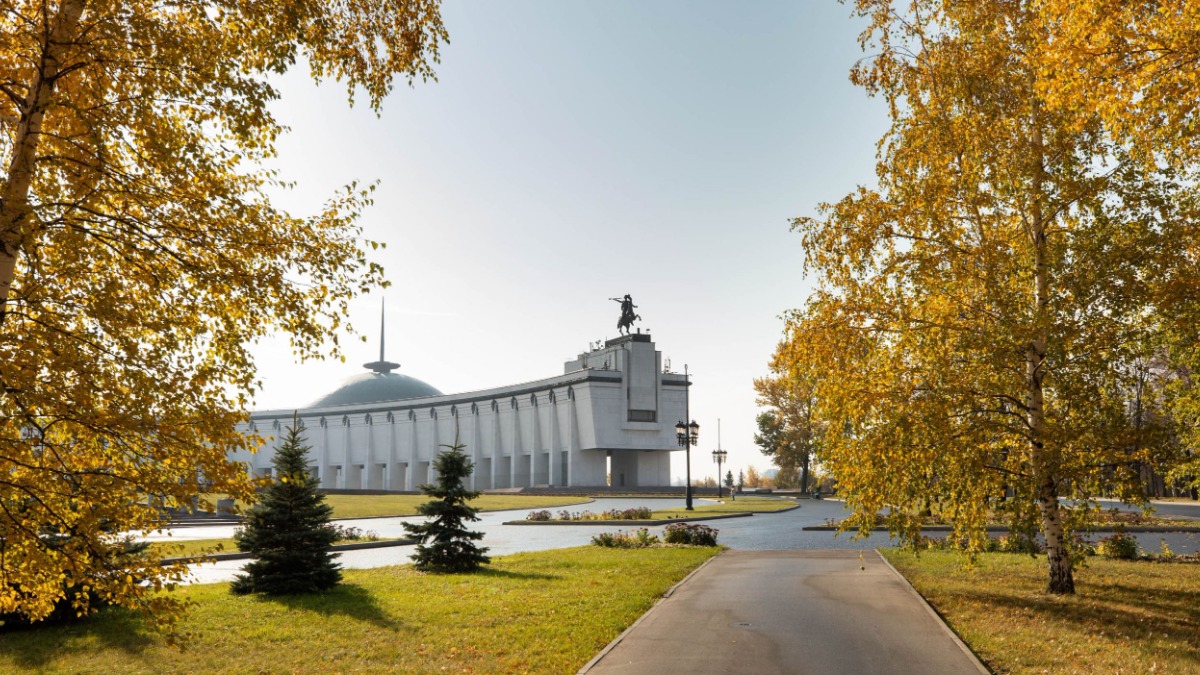В Музее Победы пройдут Всероссийские педагогические чтения