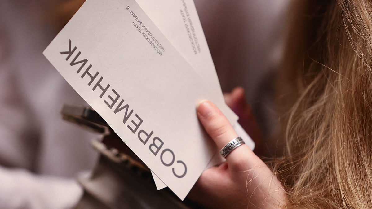 Новые правила посещения культурных мероприятий начали действовать в Москве