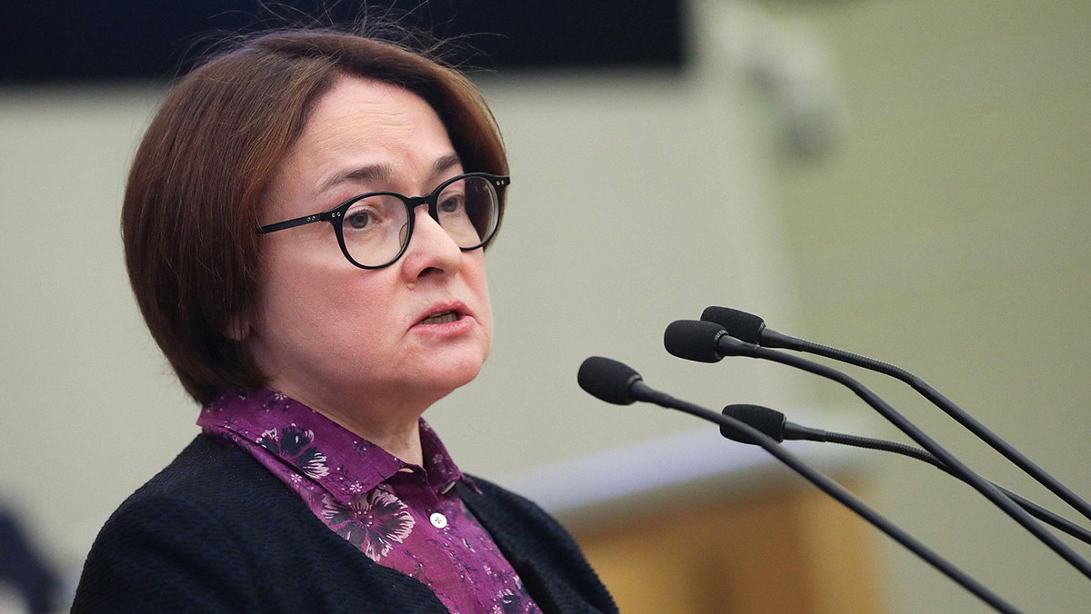 Набиуллина рассказала, как пошлины США повлияли на цены в России