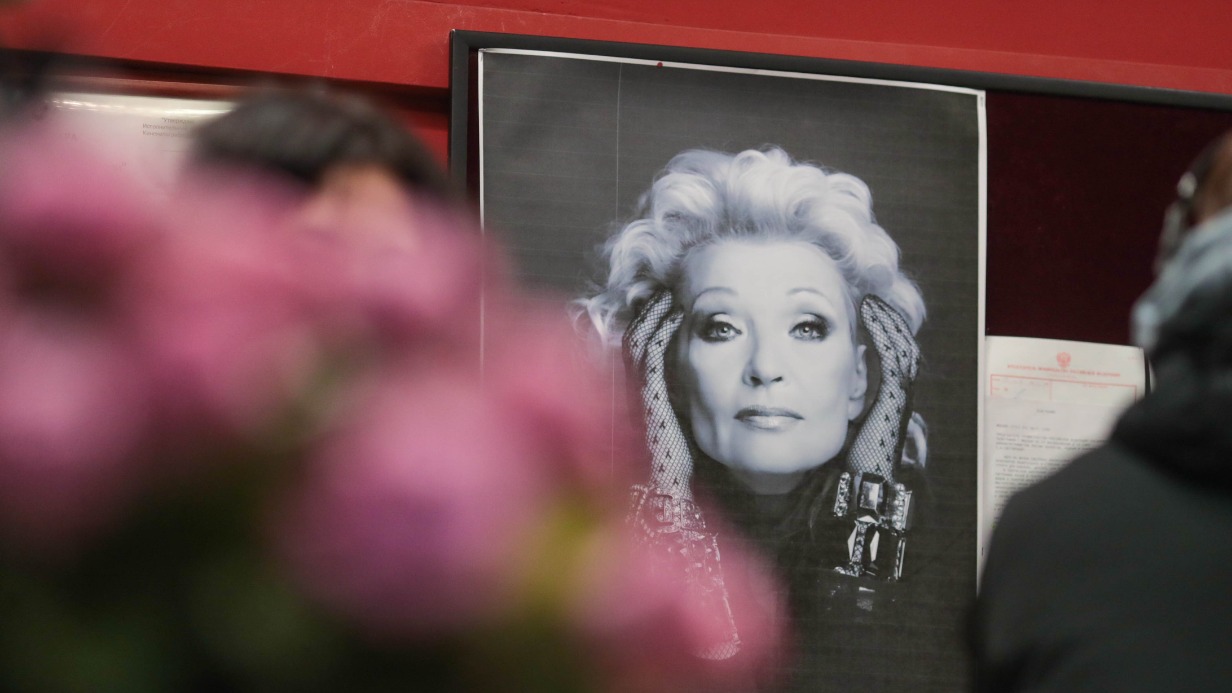 Светличную похоронили на Троекуровском кладбище