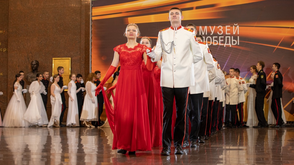 Большой осенний кадетский бал пройдет в Музее Победы