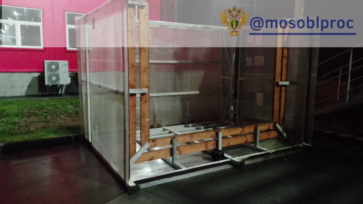 Курилка убила девушку в Подольске во время непогоды в День отказа от курения