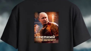 На российских маркетплейсах стали продавать мерч с Путиным и ракетой «Орешник»