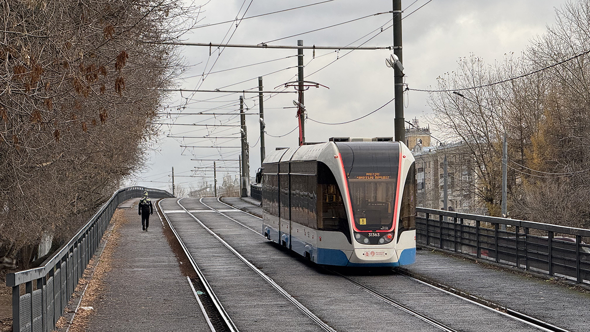 Праздники 20 ноября