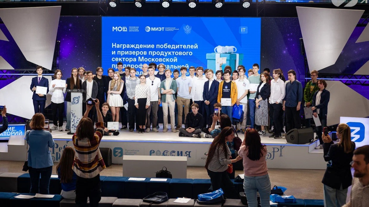 Каждый пятый выпускник зеленоградских школ выбрал для учебы опорный вуз ОЭЗ «Технополис Москва»