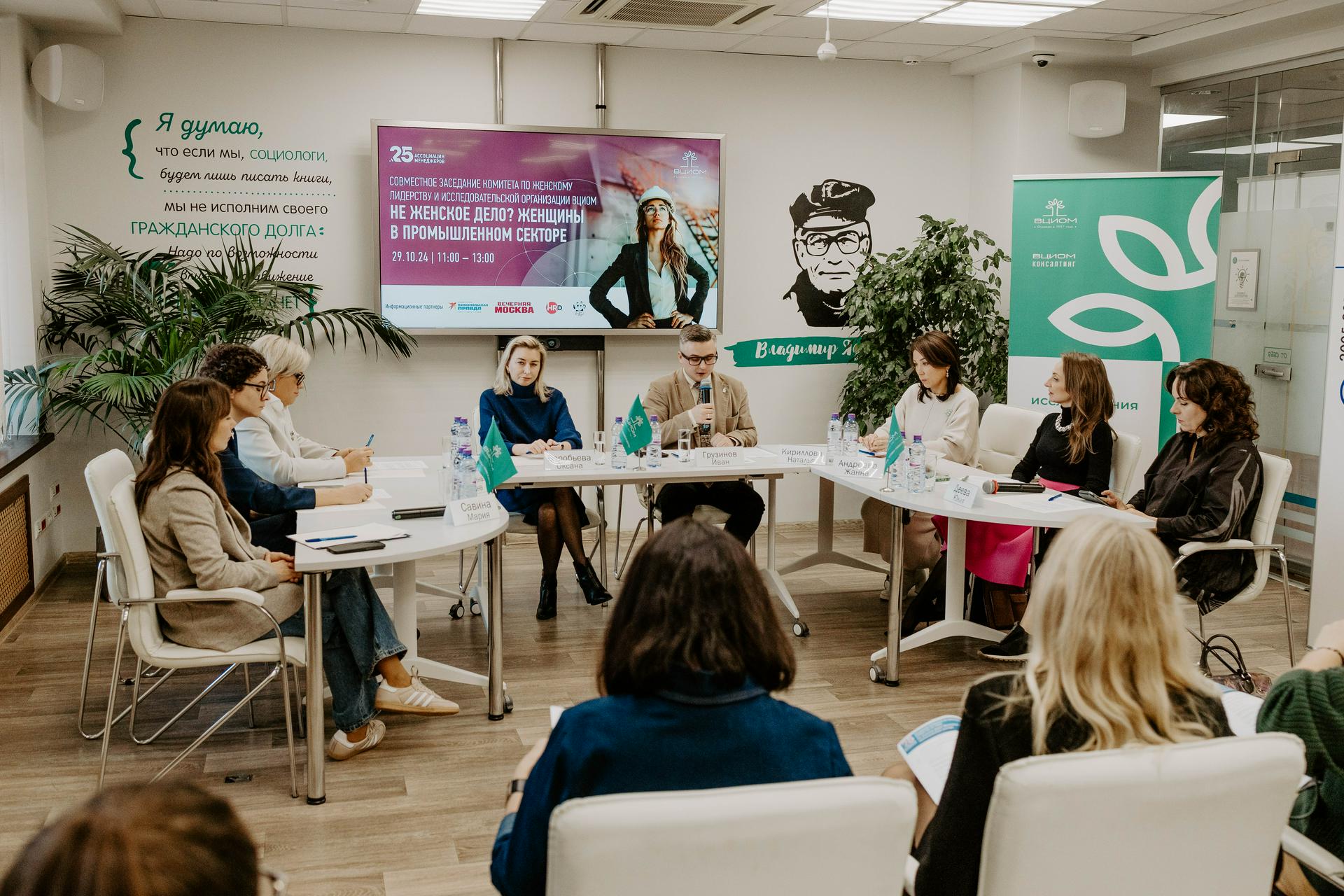 Фото: Предоставлено пресс-службой мероприятия