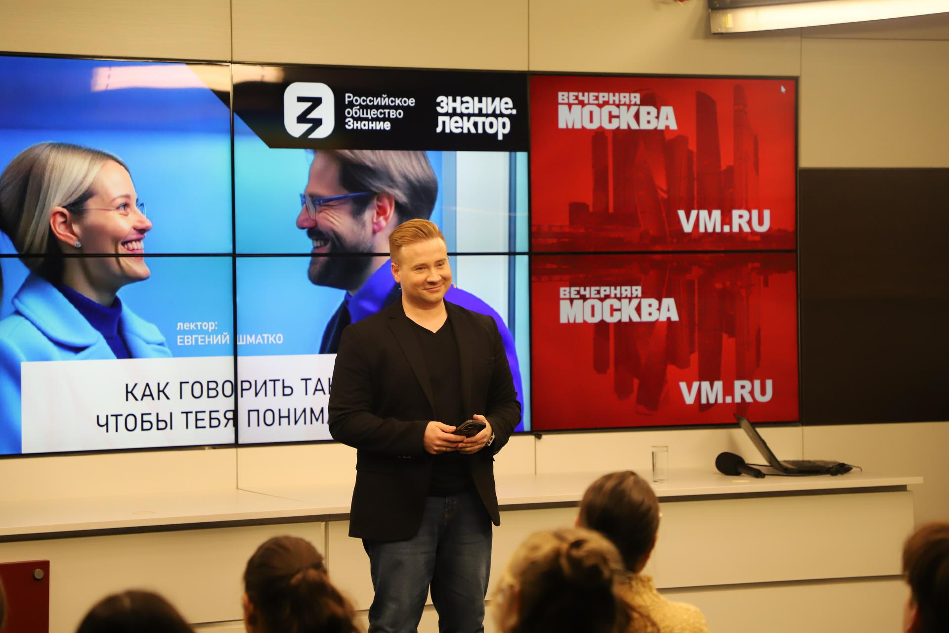 Школьникам рассказали о правилах подготовки к публичным выступлениям