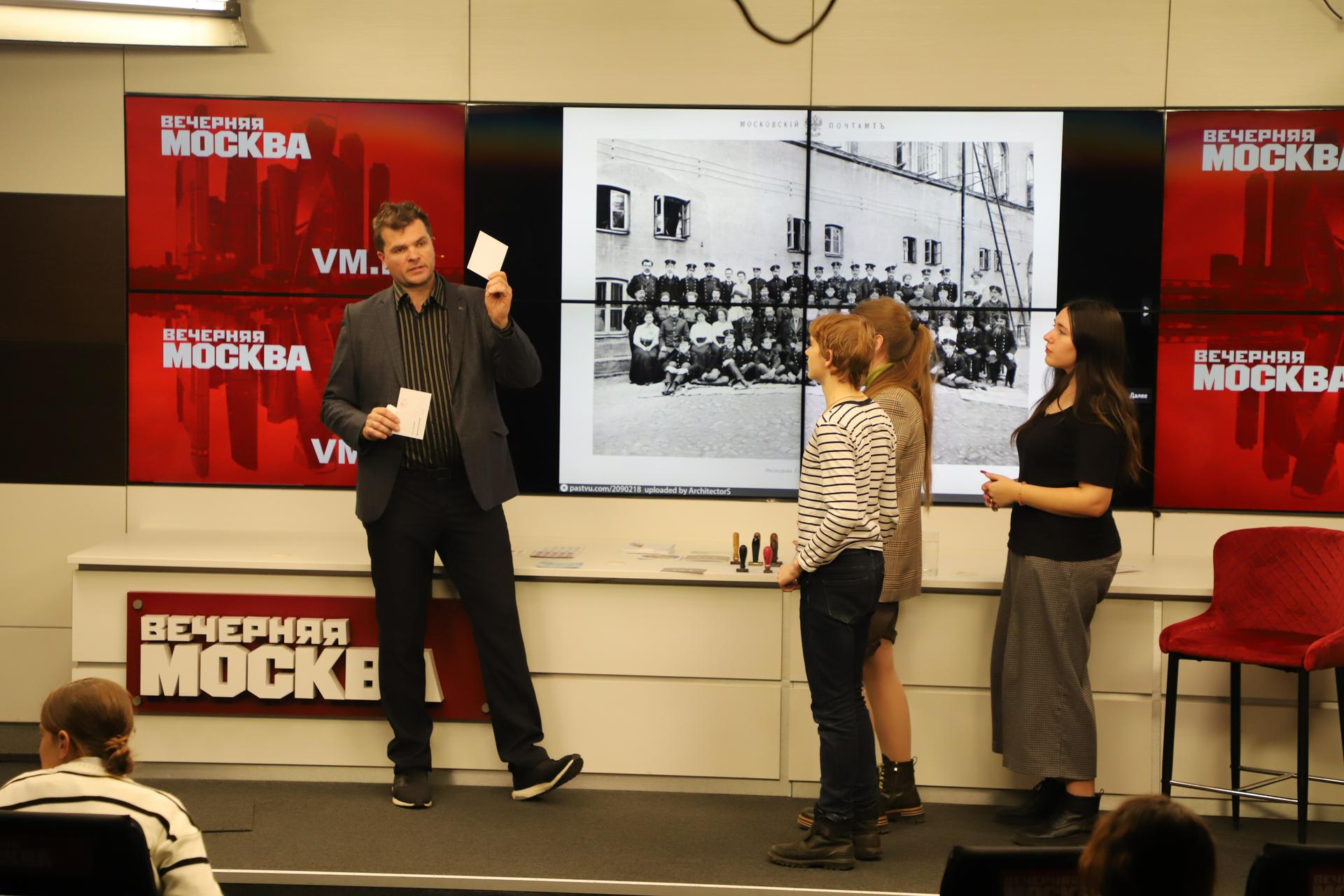 Учащимся медиаклассов рассказали об истории Московского почтамта 