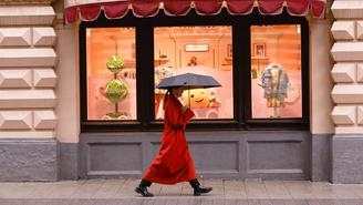 Погода в Москве в начале ноября-2025