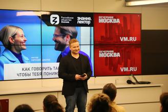 Школьникам рассказали о правилах подготовки к публичным выступлениям