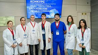 Юные профессионалы отправятся на ледяной материк